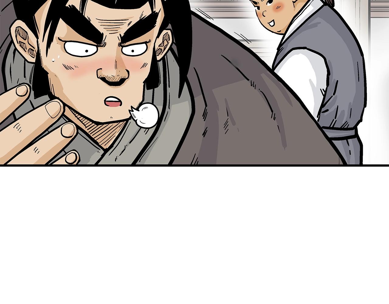 第80话 他还活着吗！71