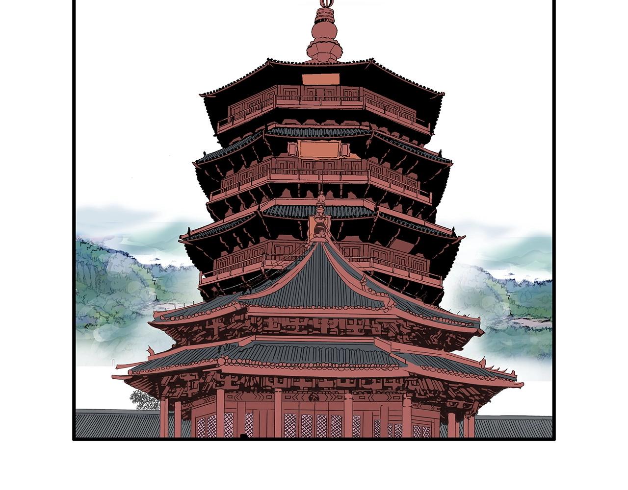第66话 砸场子吗！？43
