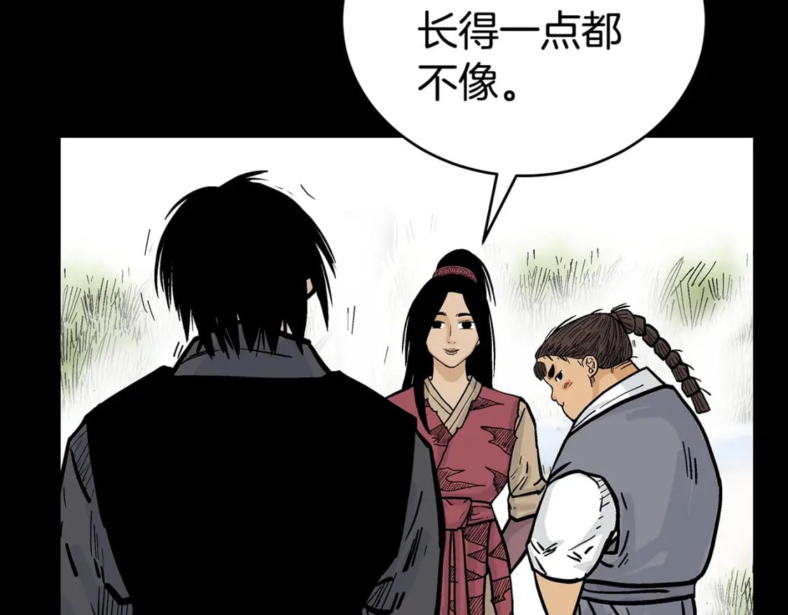 第120话 追兵来袭53
