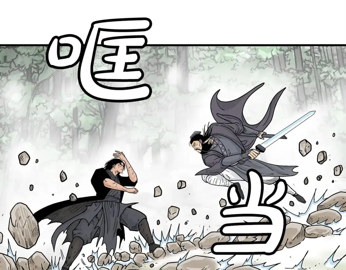 第155话36