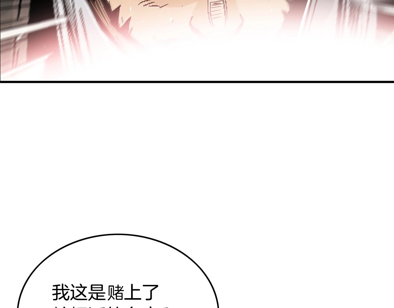 第56话 对决65