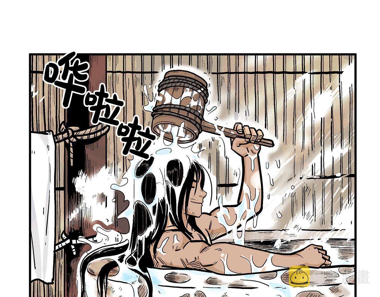 第27话 宝剑出鞘62