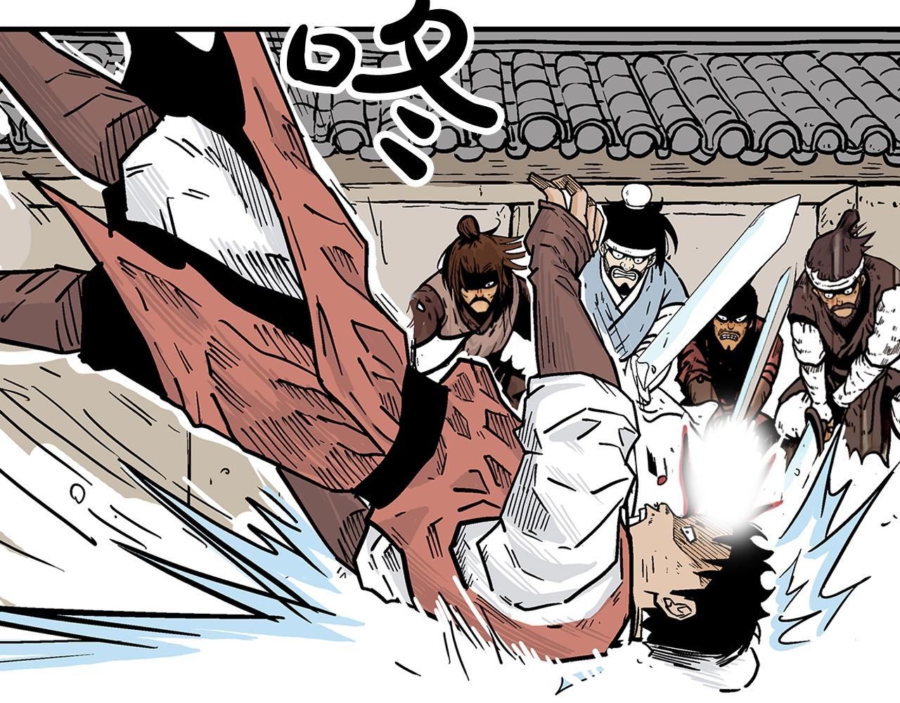 第55话 九武龙！79