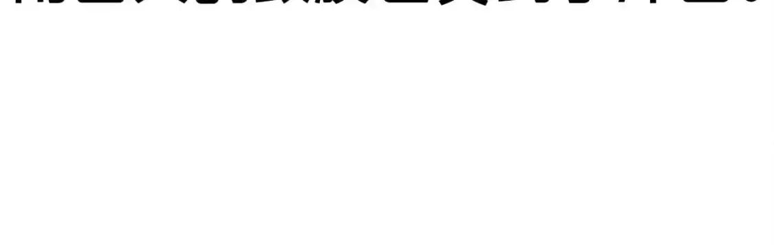 第155话123