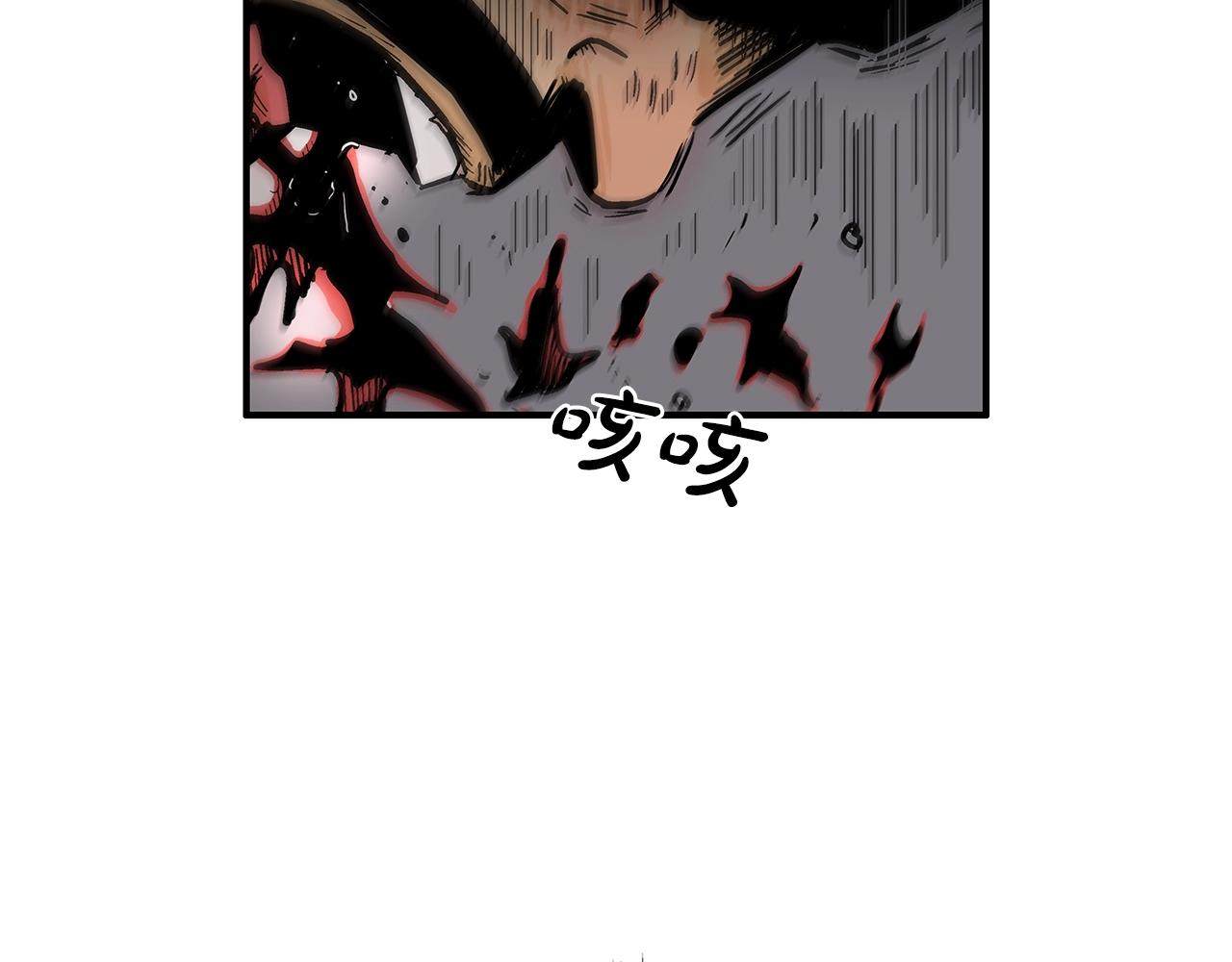 第73话 独行者14
