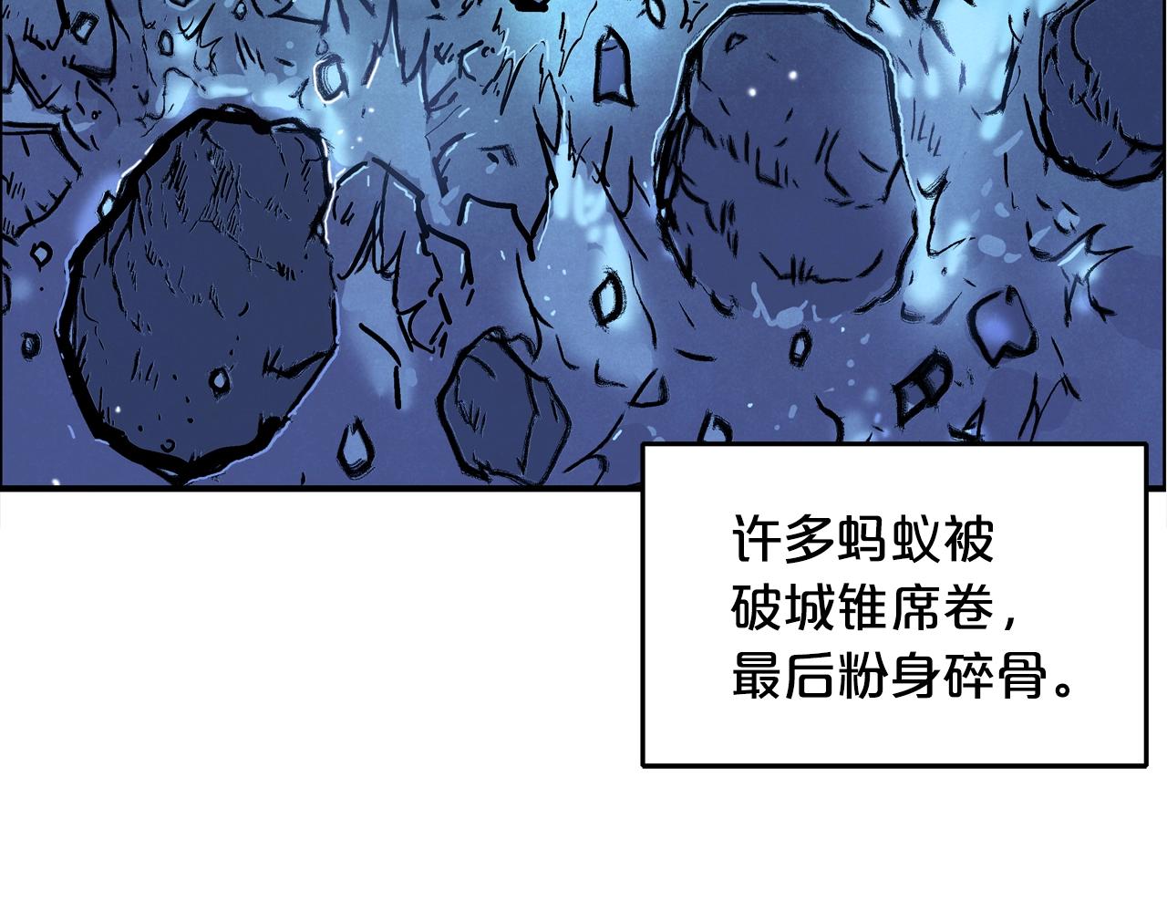 第24话 外面的世界36