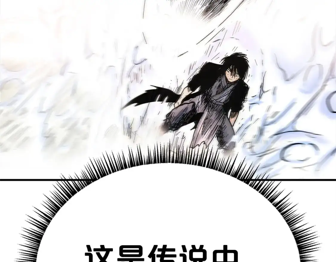 第155话148