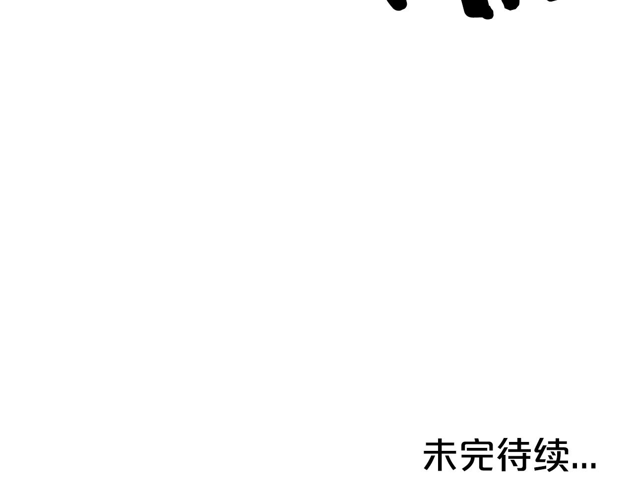 第19话 拳的决心153