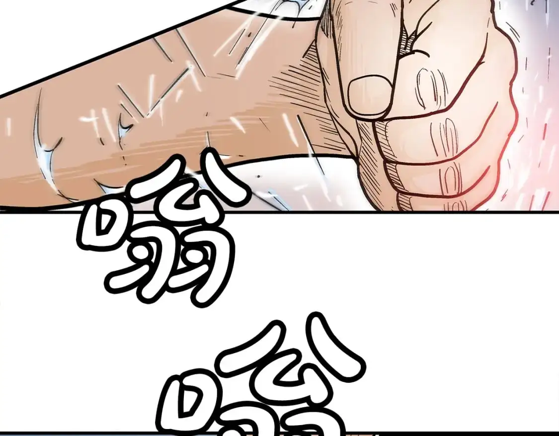 第149话48