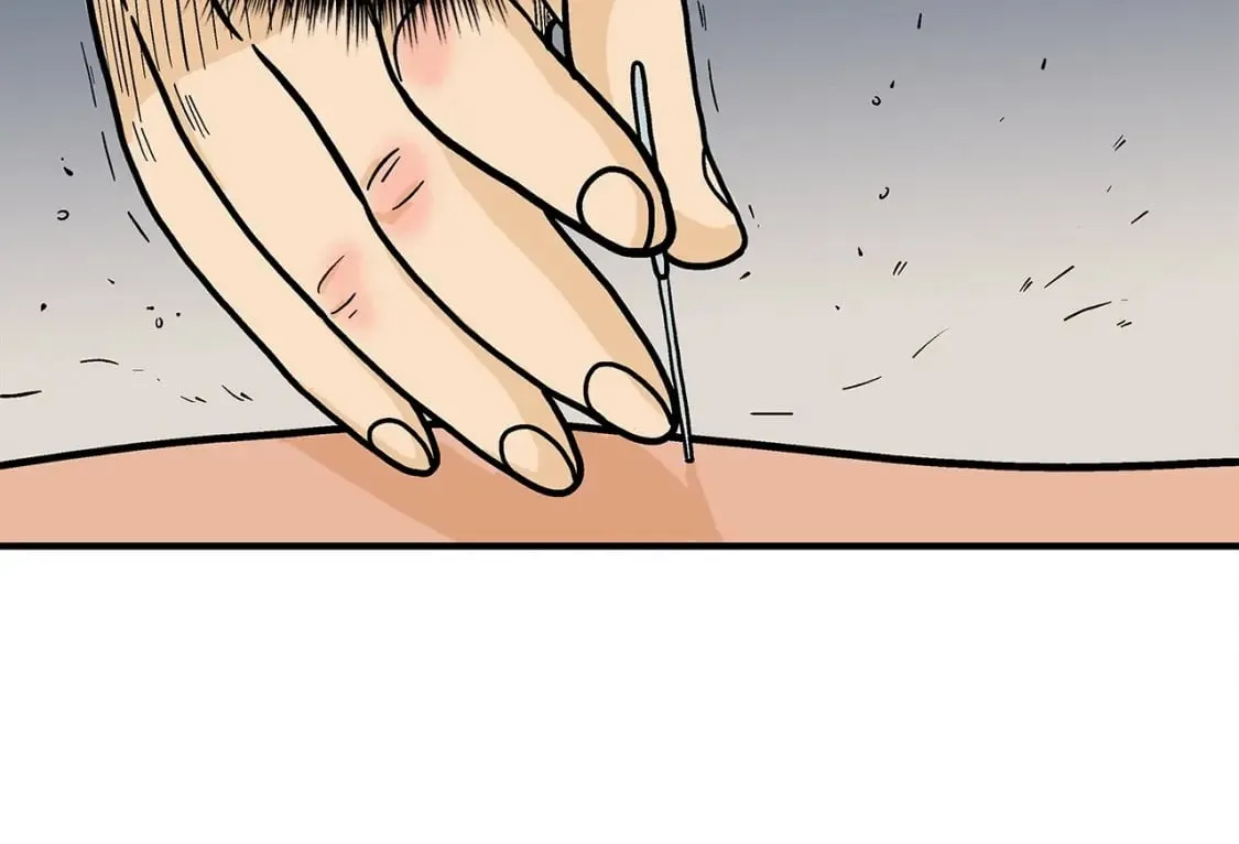 第161话 脱胎换骨44