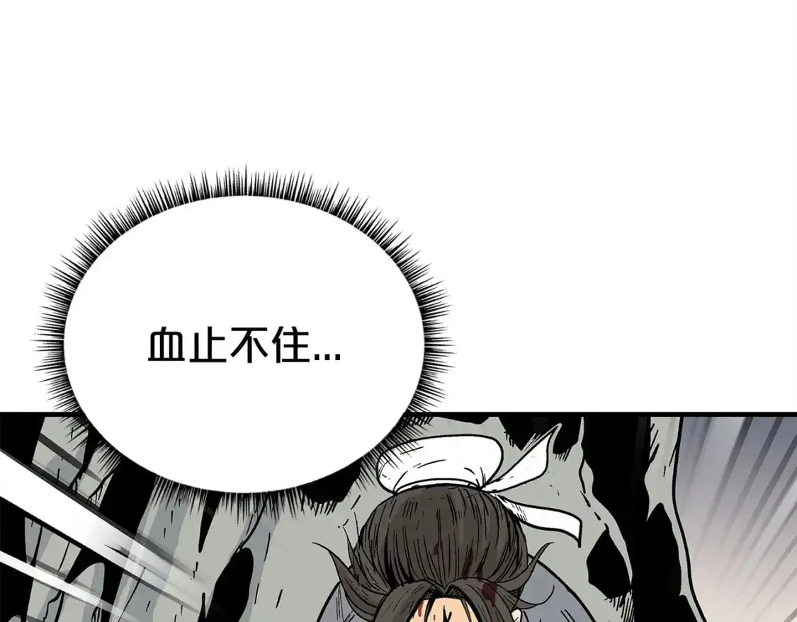 第157话 获胜之人145