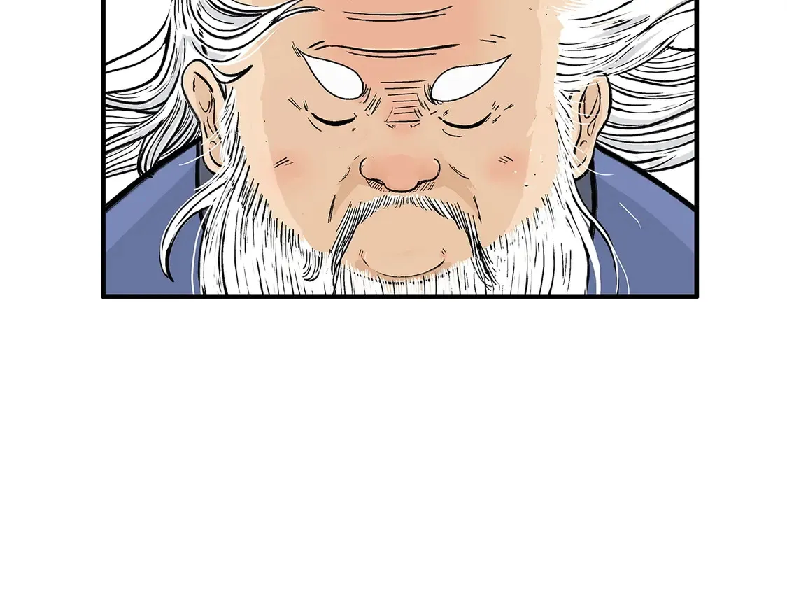 第170话75