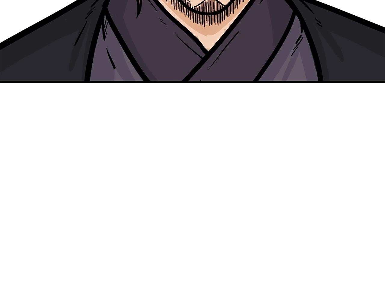 第79话 华山的师兄们104