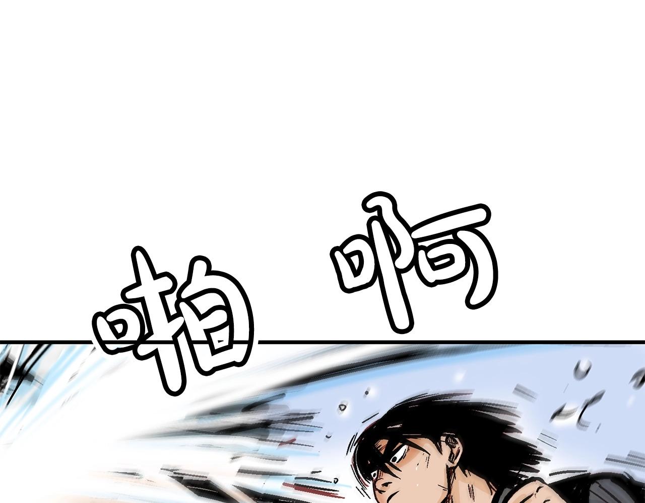 第84话 第二拳26