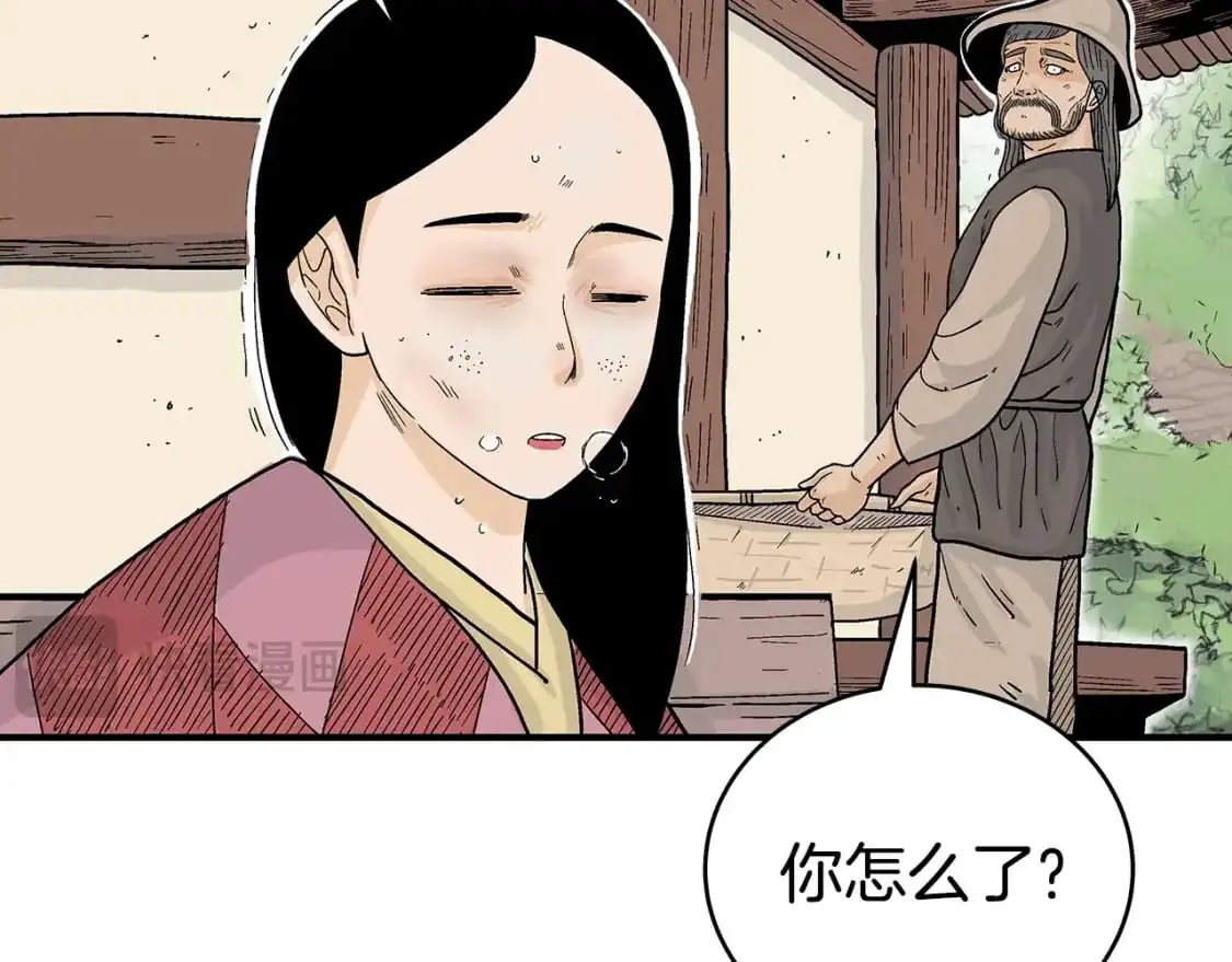 第148话107