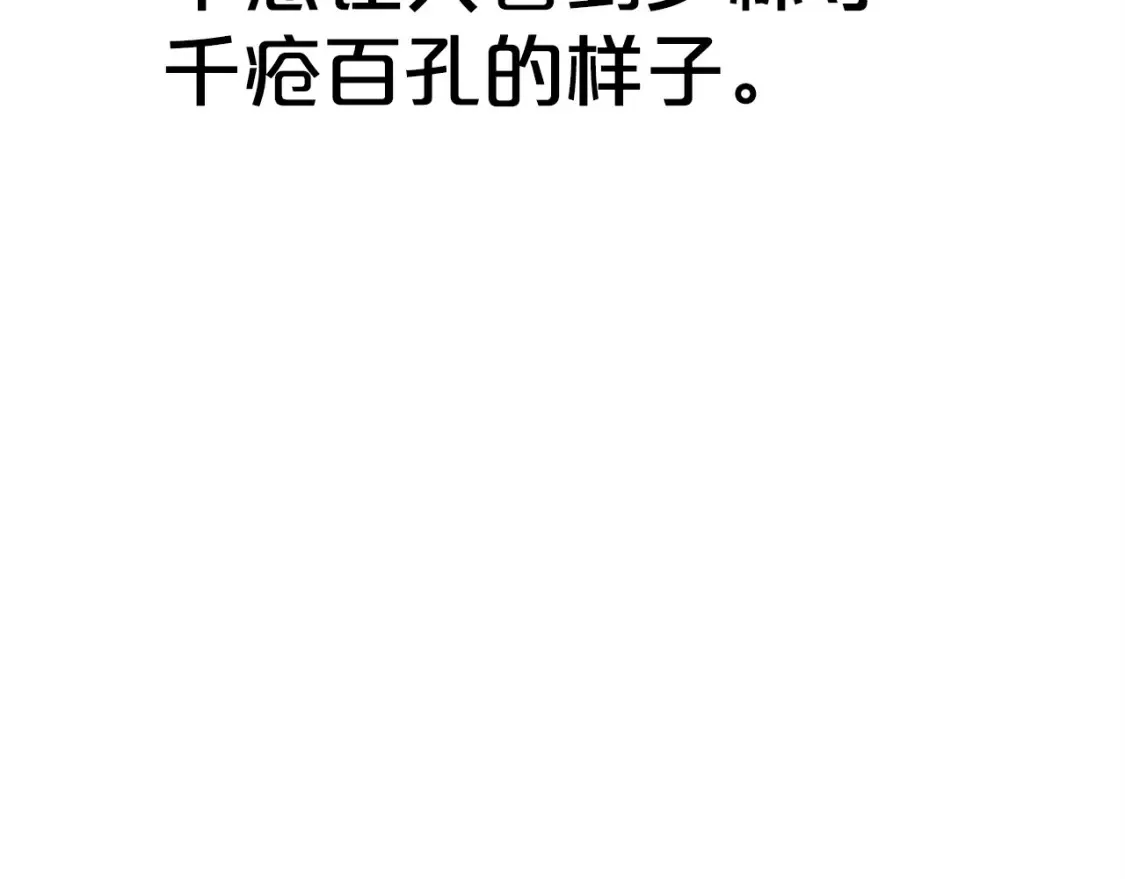 第164话152