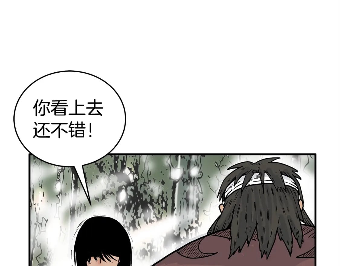 第120话 追兵来袭131