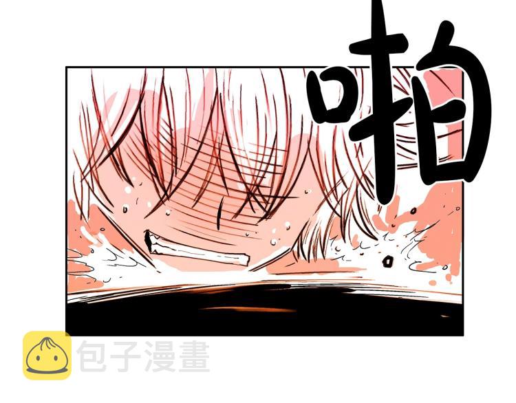 第1话 江湖旧事122