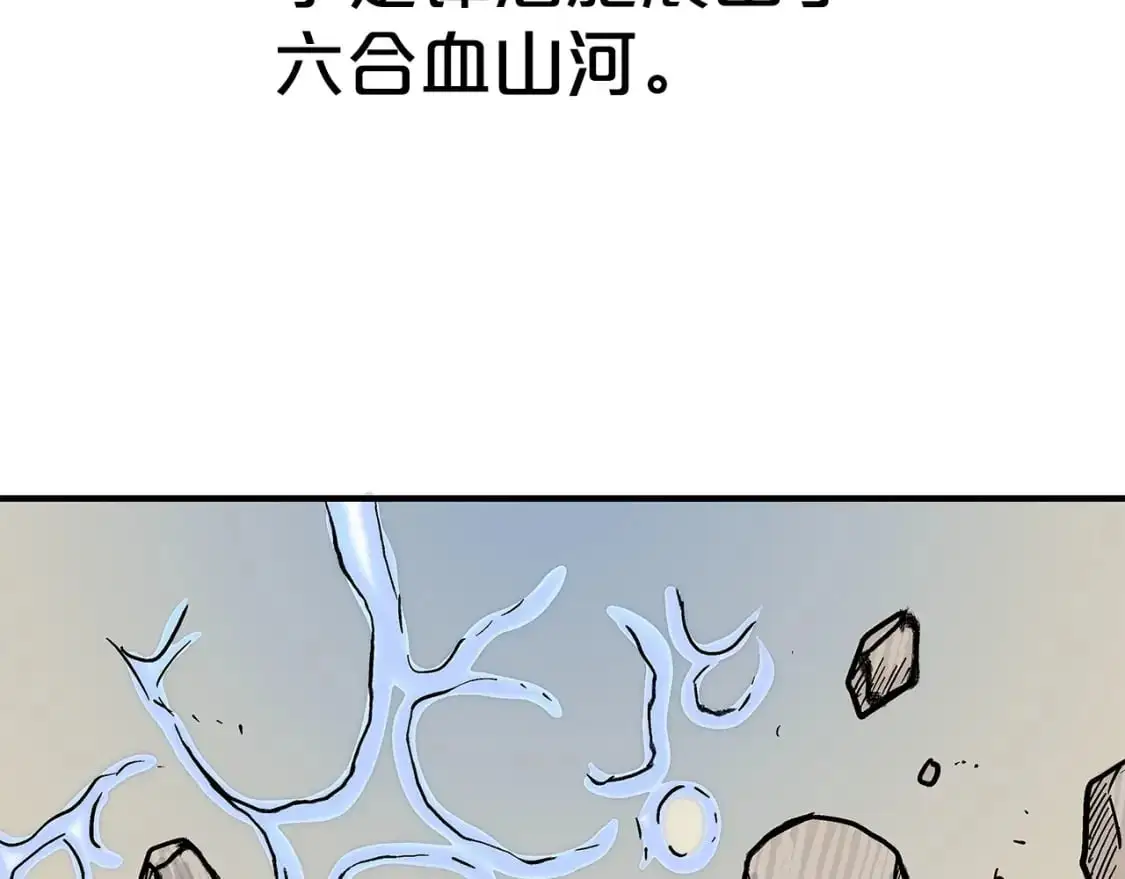 第156话135