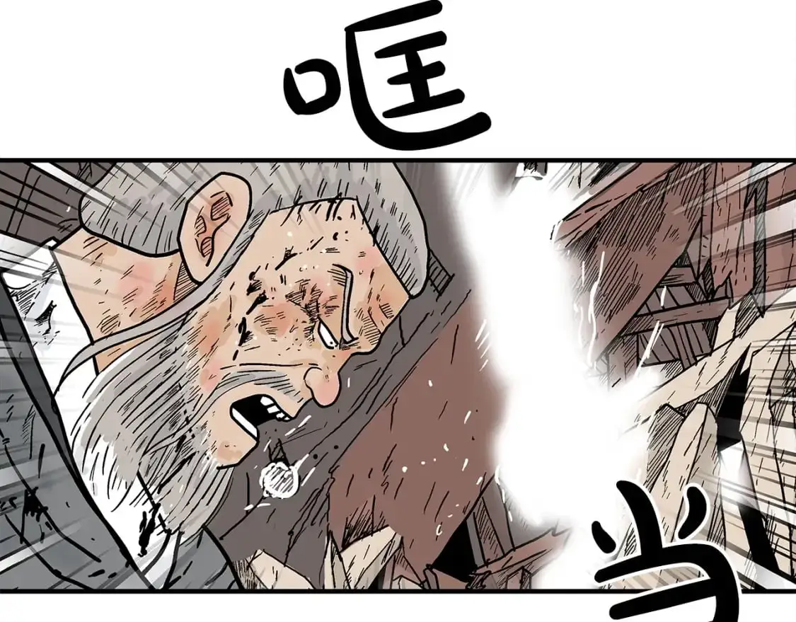 第150话115