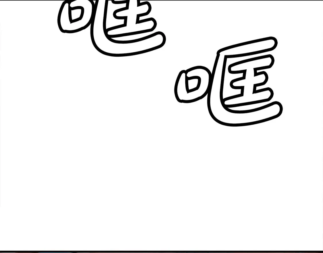 第167话128