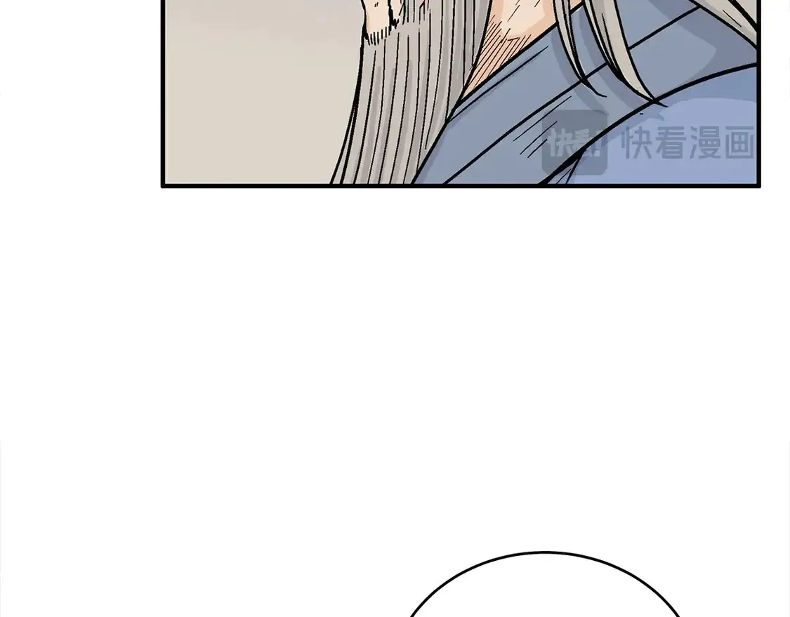 第168话52