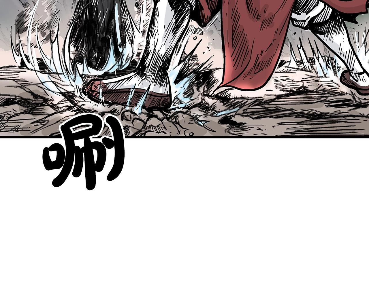 第111话 此生绝无仅有的男人109
