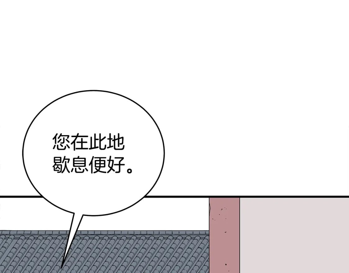 第141话 小和尚44