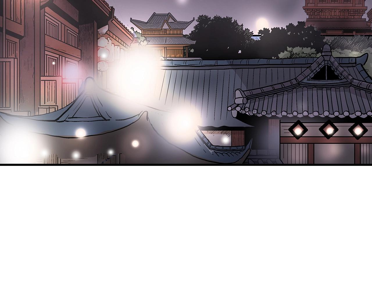 第90话抵达128