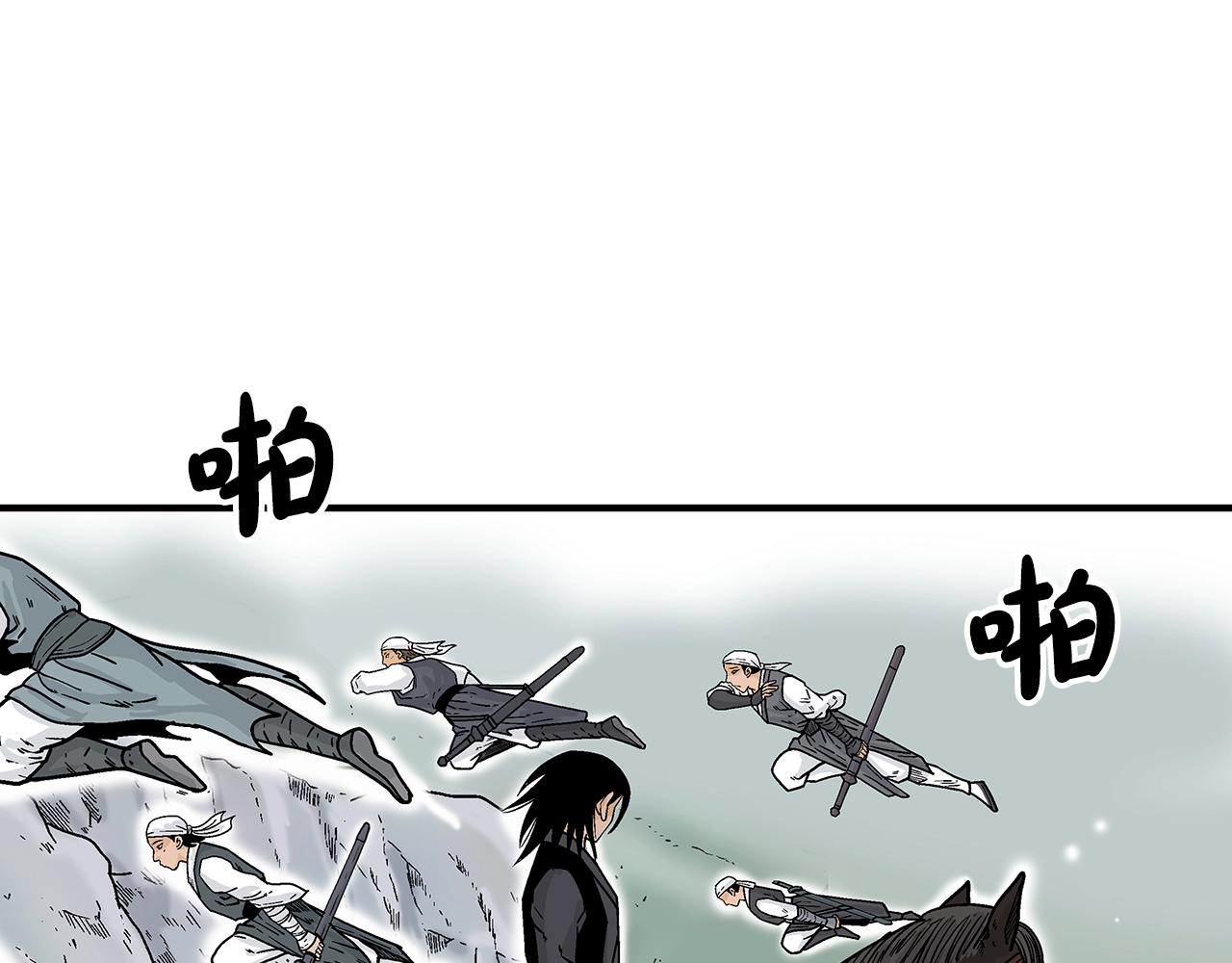 第109话 好快的剑！46