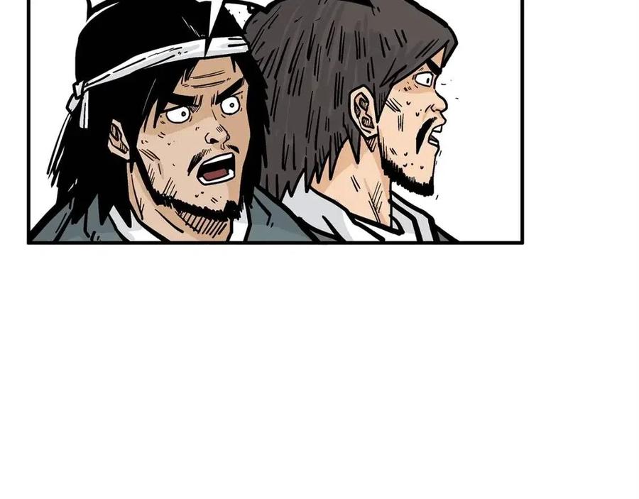第52话 打我的马？130