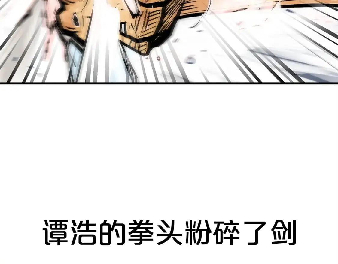 第151话105
