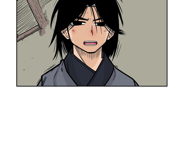 第3话 参见师尊21