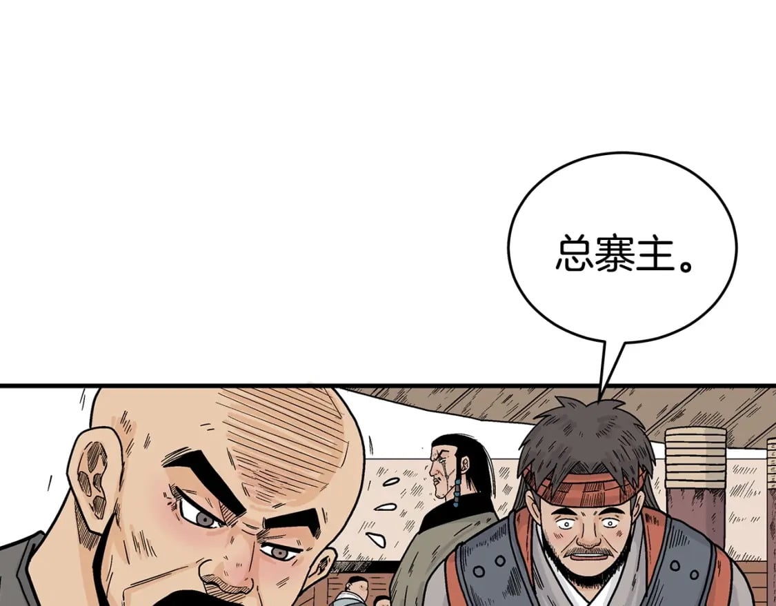 第128话 等待59