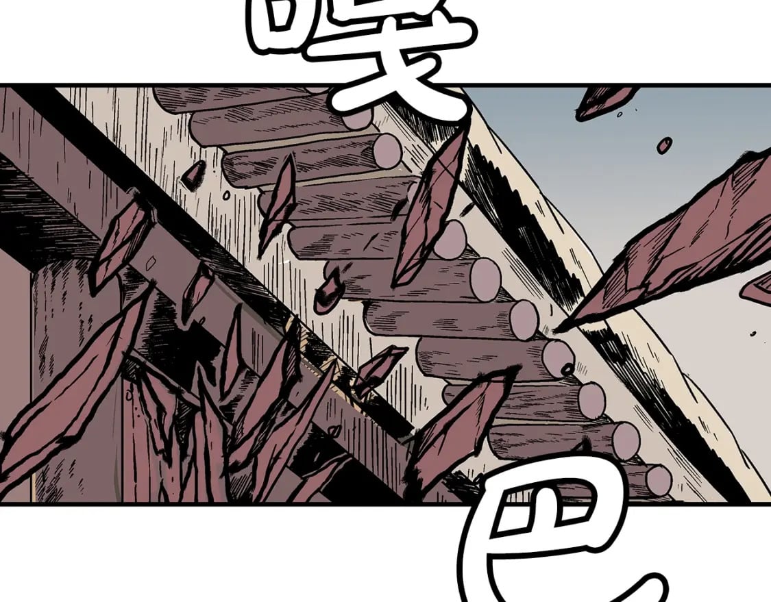 第134话 这一招！我已经为你准备很久了！63