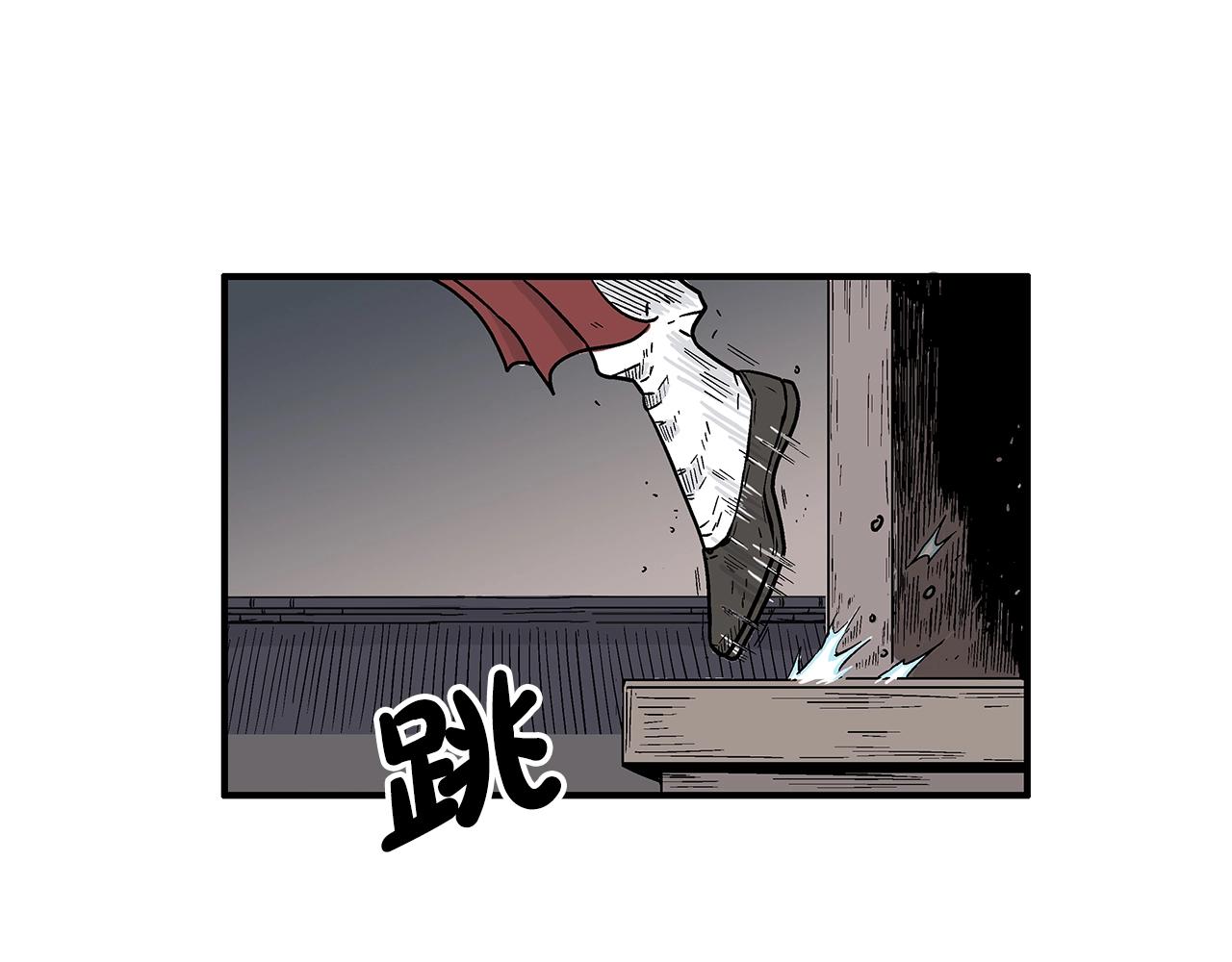 第107话 柔弱女子吟柔景90