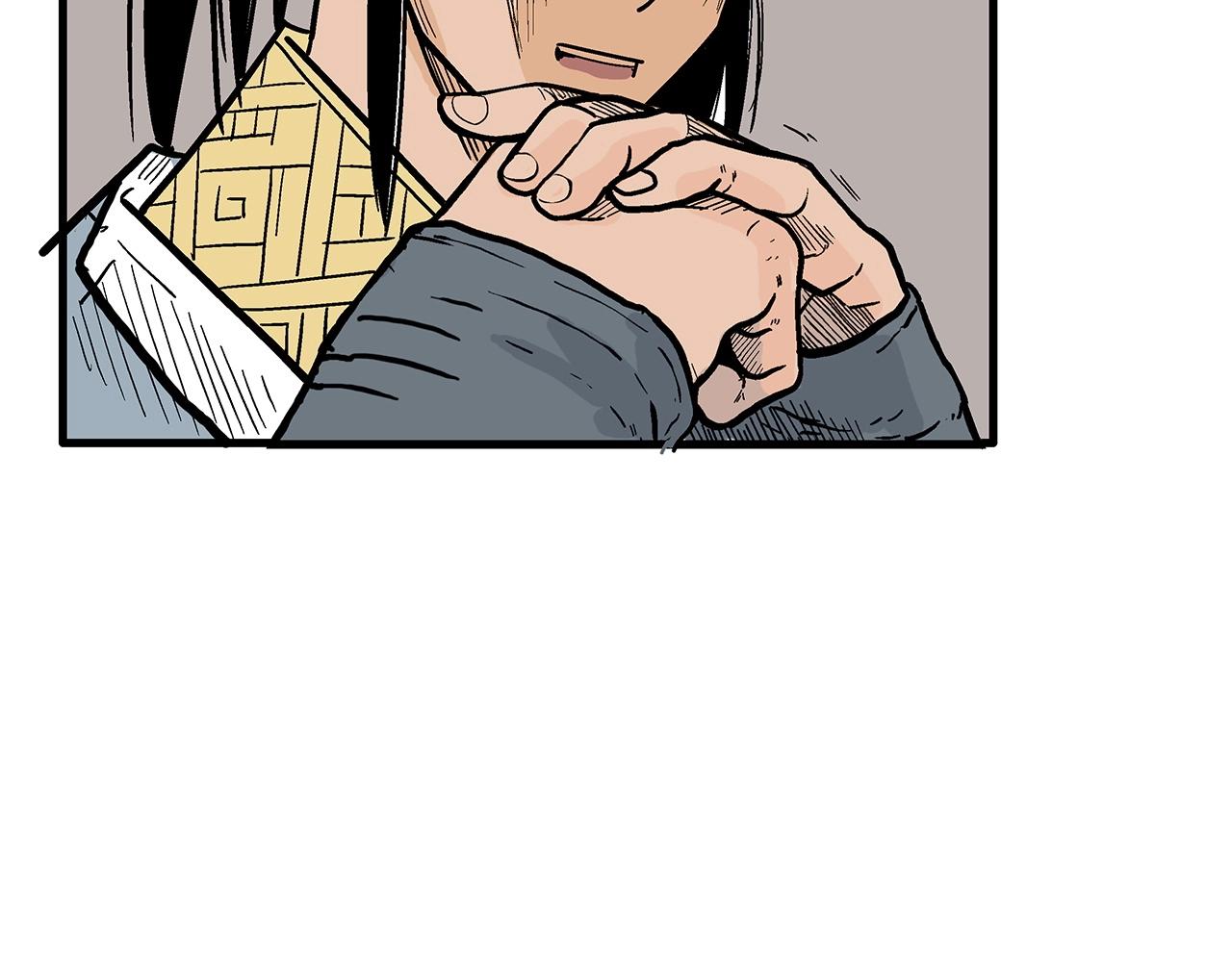 第104话 人情世故！156