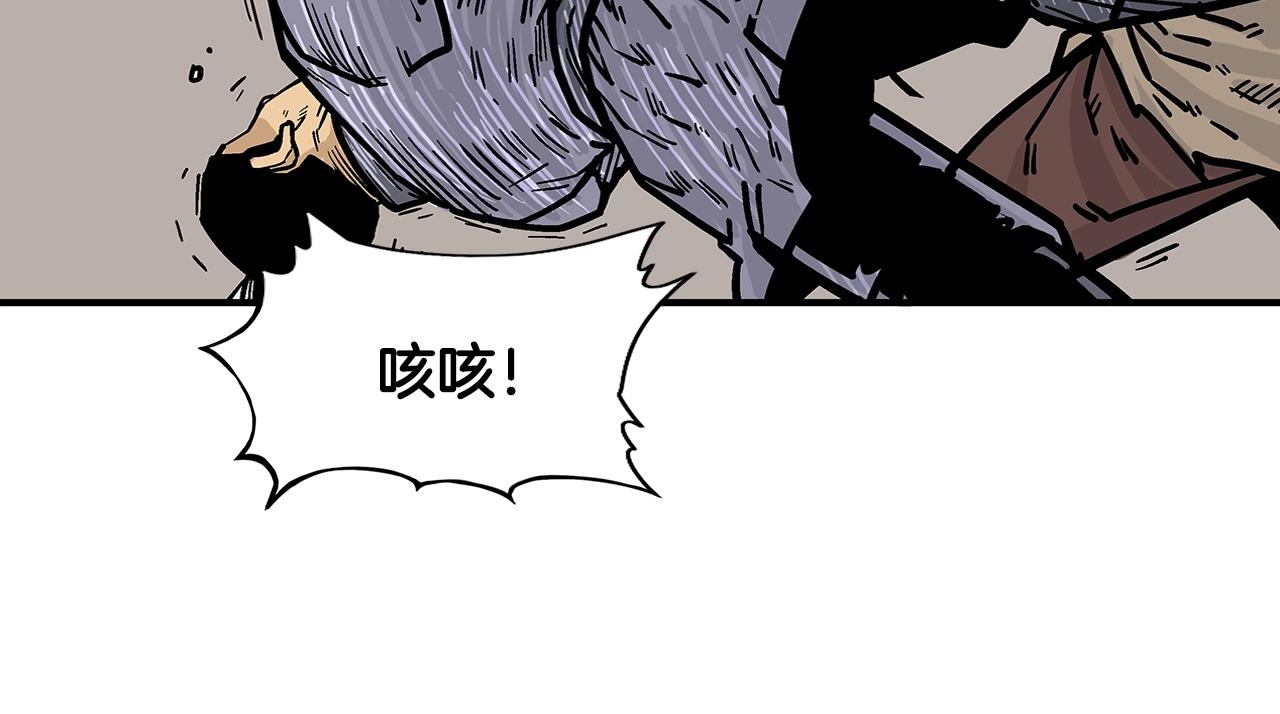 第17话 血战开场125