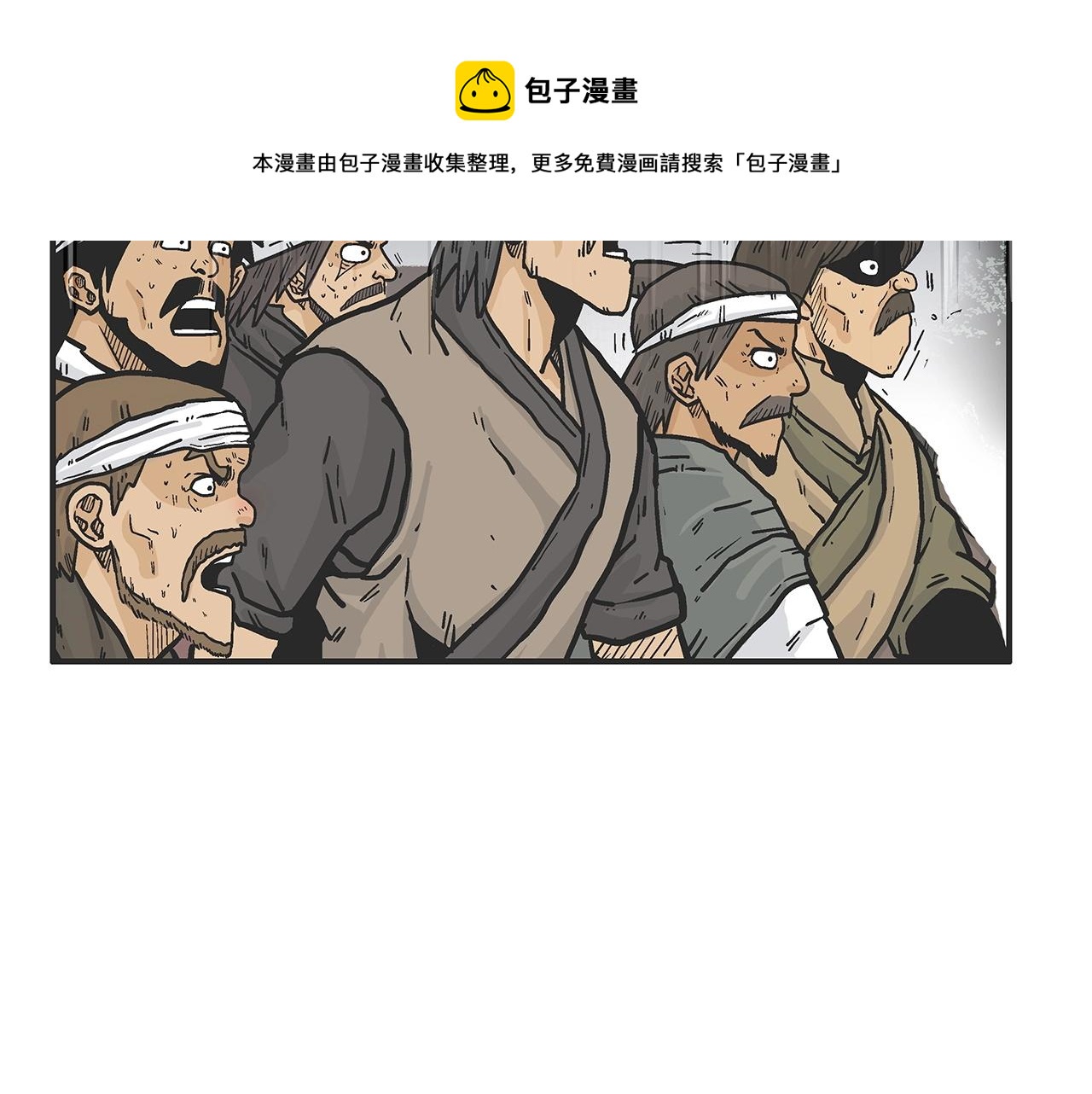 第63话 剑舞132