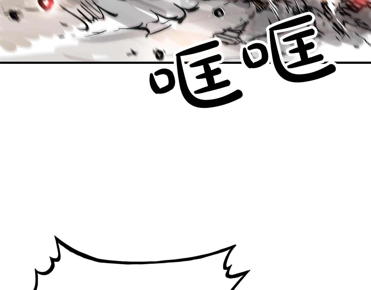 第57话 高手的对决56
