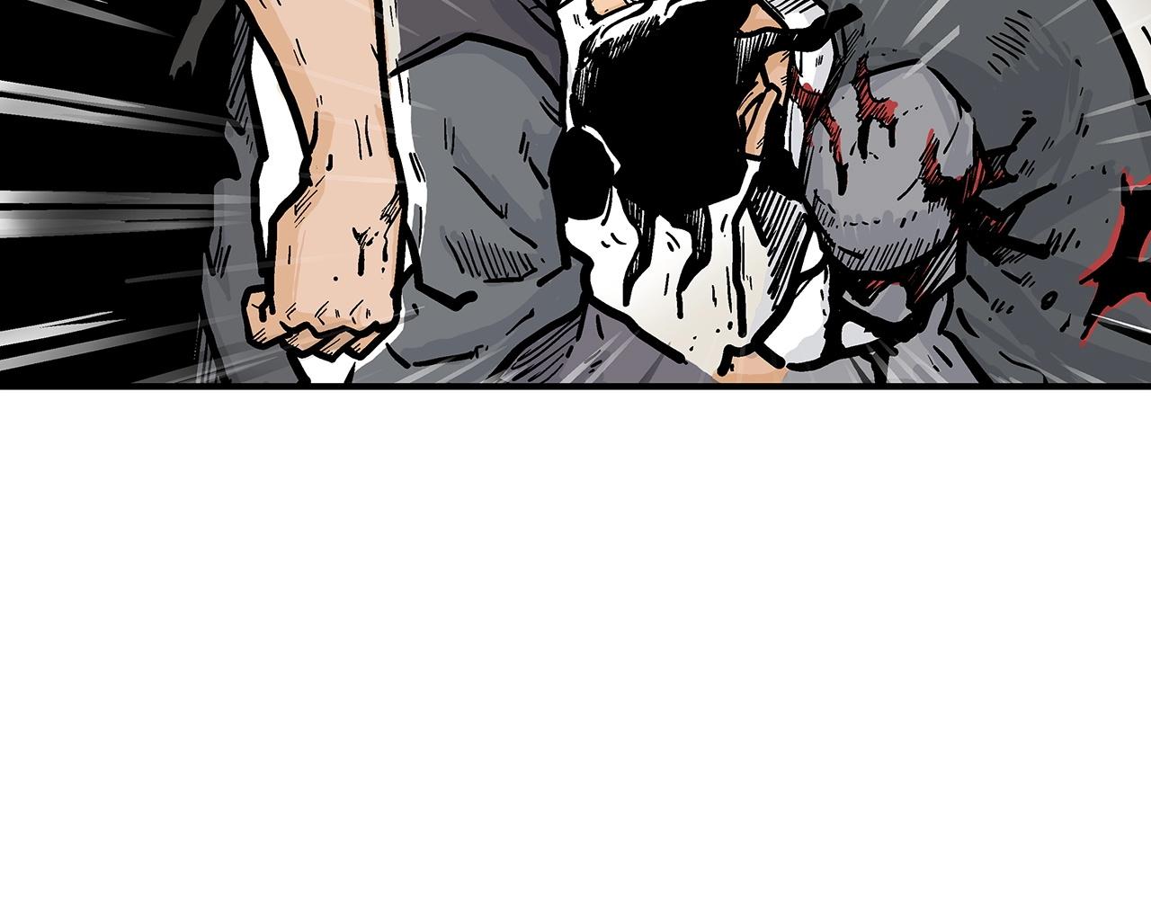第85话 开战47