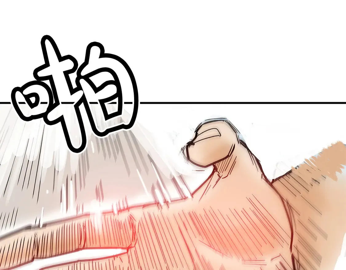 第175话 对战114