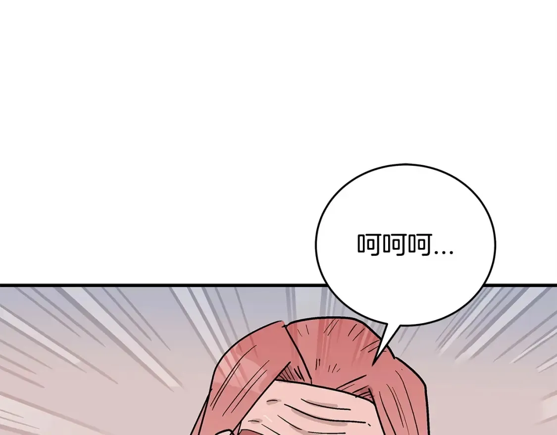 第165话0