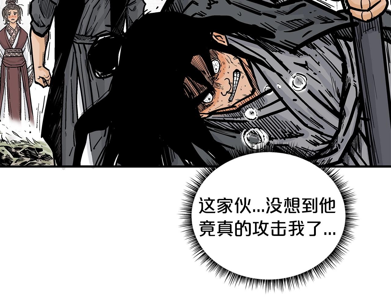 第84话 第二拳43