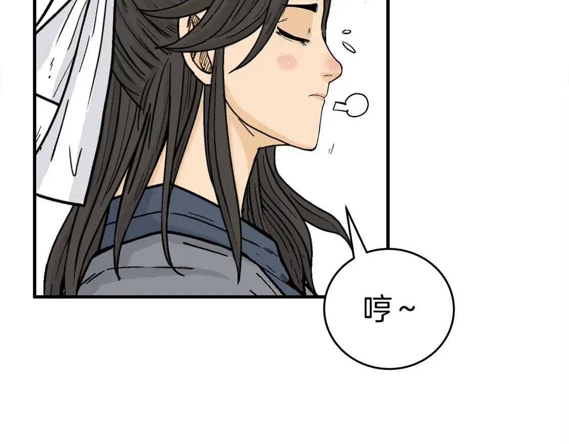 第172话 中毒39