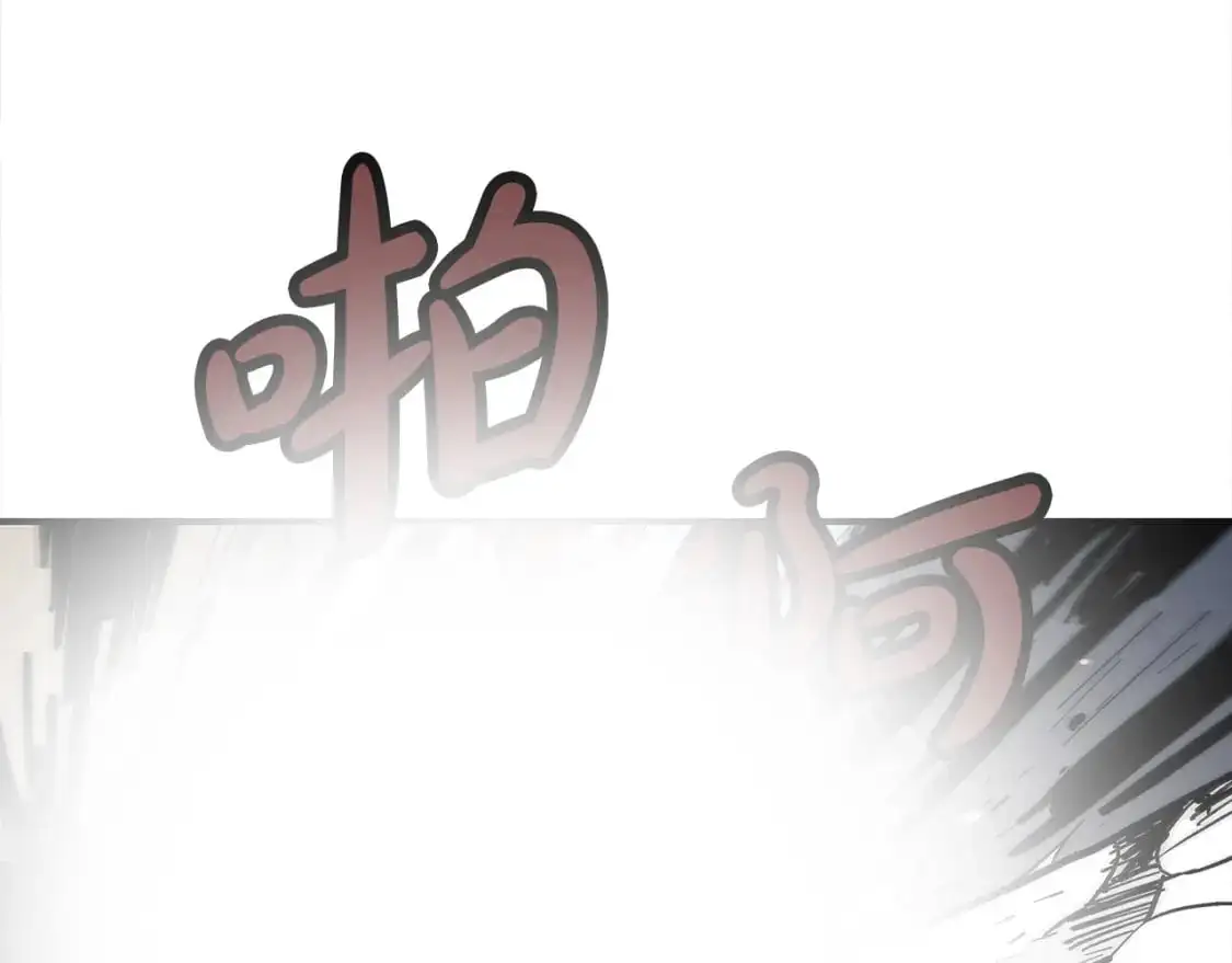 第157话 获胜之人140