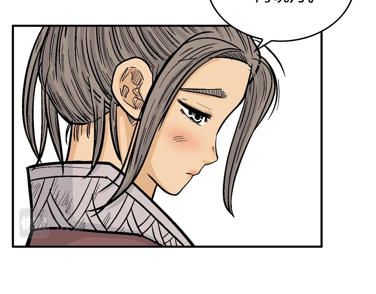 第82话 血债你背12