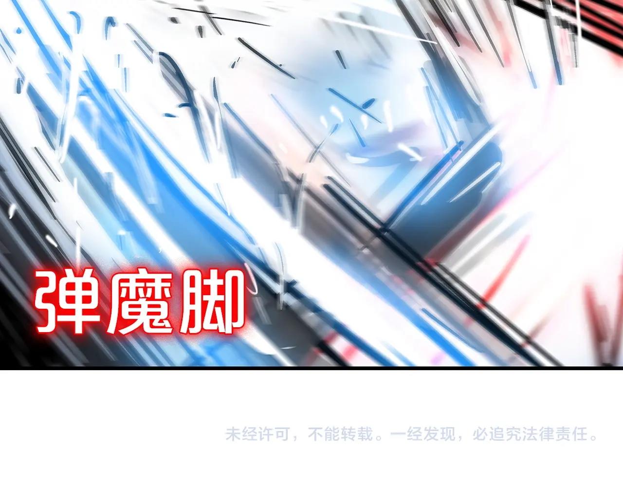 第99话 开战！144