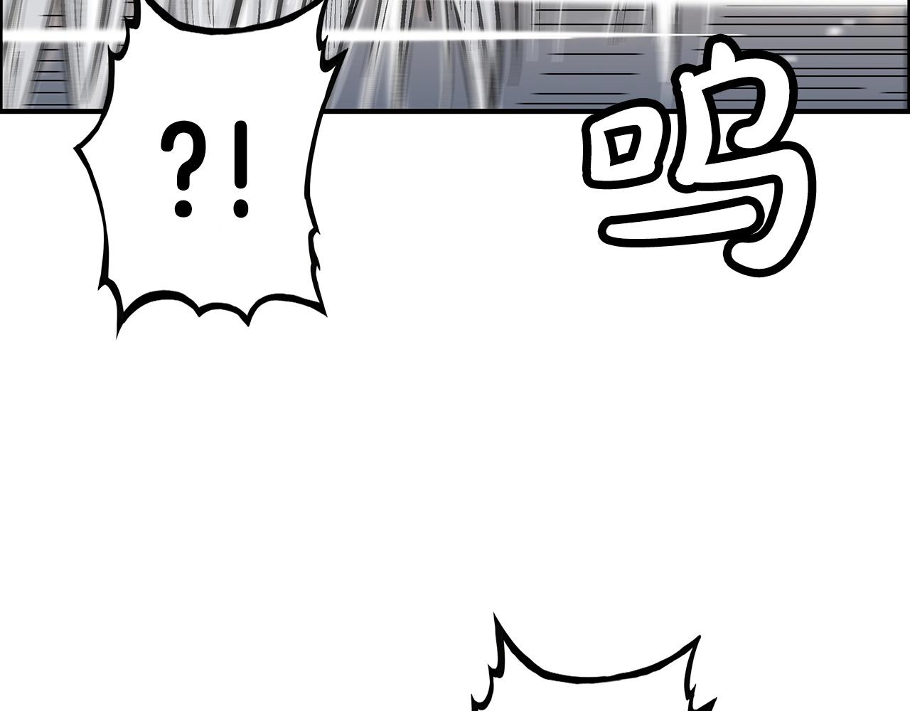 第100话 魔教的梦魇59