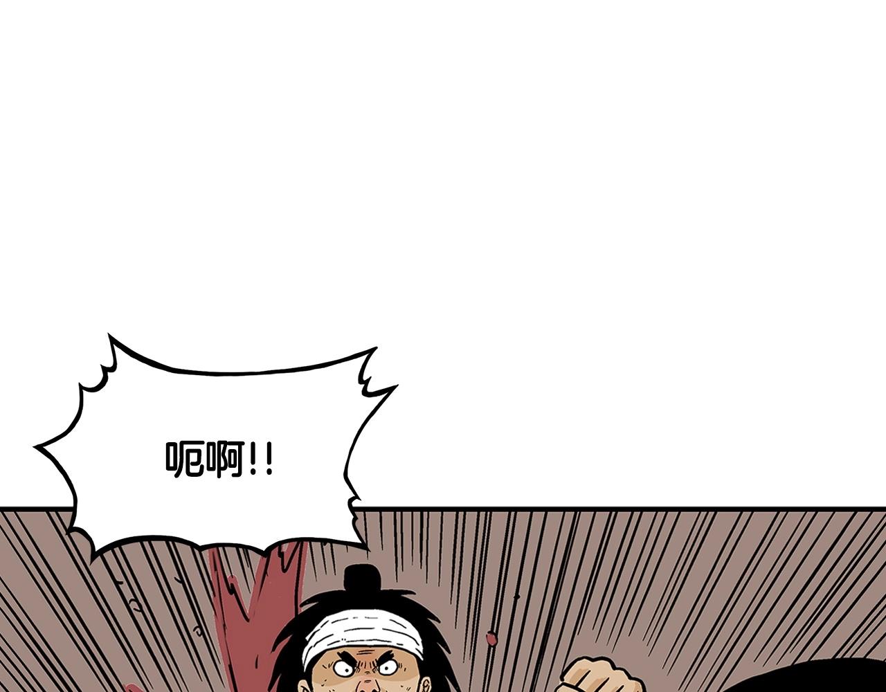 第40话 登场！65